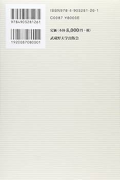 81ionFMQ+4L._AC_UF350,